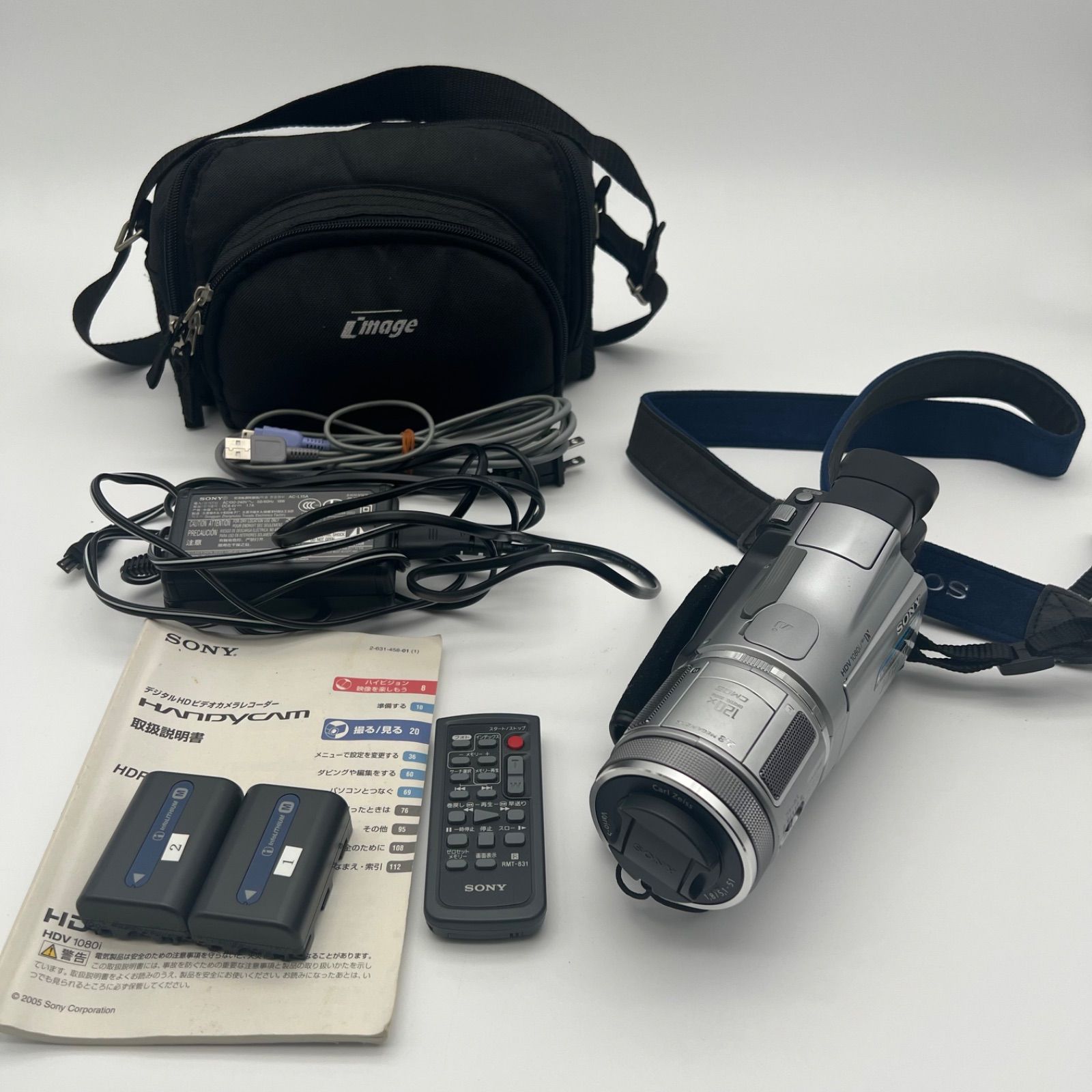 T3279 【 動作未確認品 】SONY ソニー HDV 1080i HDR-HC1 ビデオカメラ