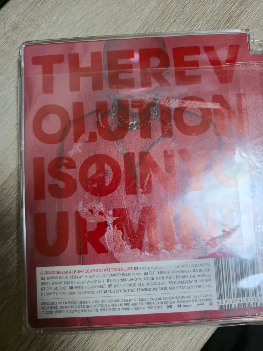 直筆サイン入りG-DRAGON ALBUM クーデター G-DRAGON(ジードラゴン) クーデター cd - メルカリ
