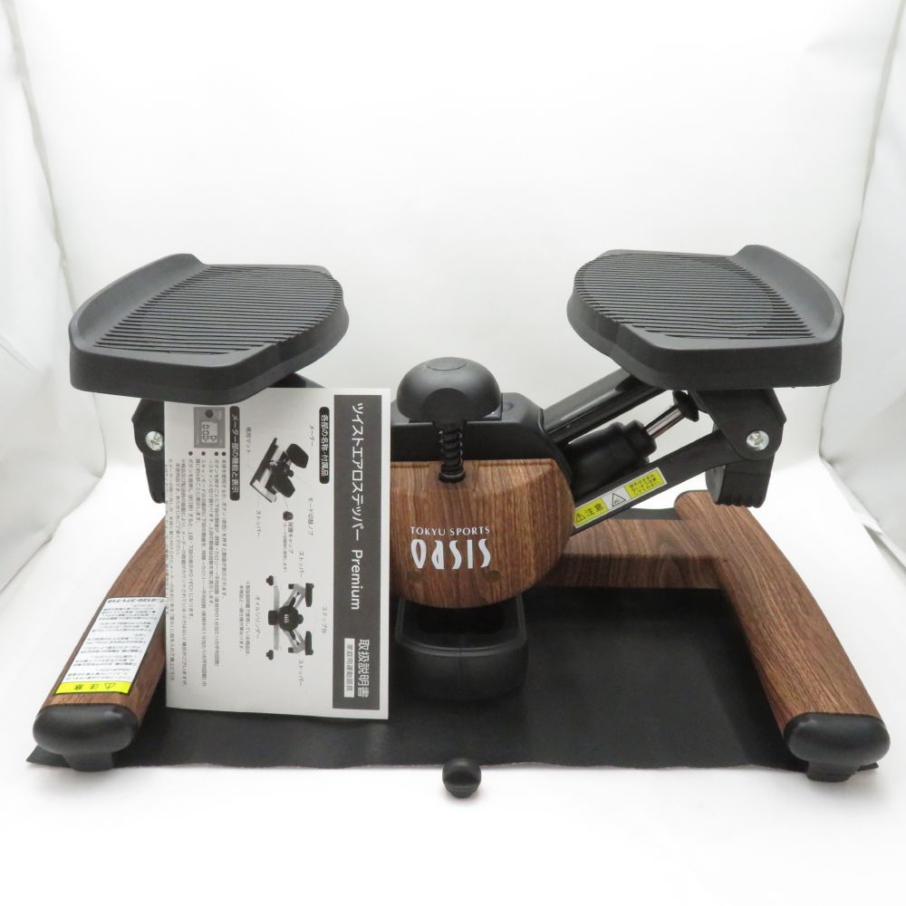 美品 TOKYU SPORTS OASIS ツイストエアロステッパー premium ステッパー 健康器具 BM13252