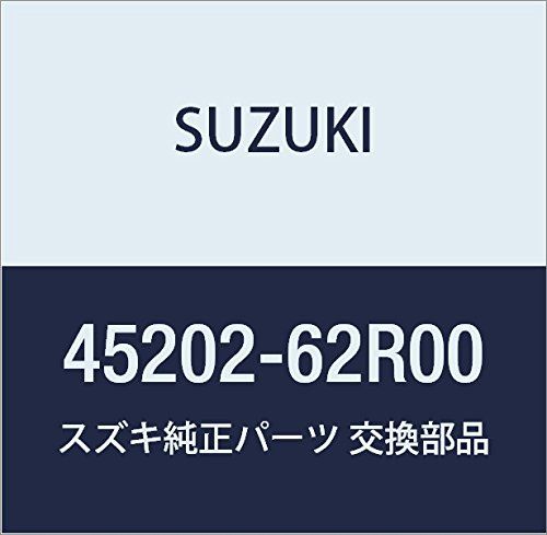 新品 SUZUKI (スズキ) 純正部品 アームアッシ 品番45202-62R00