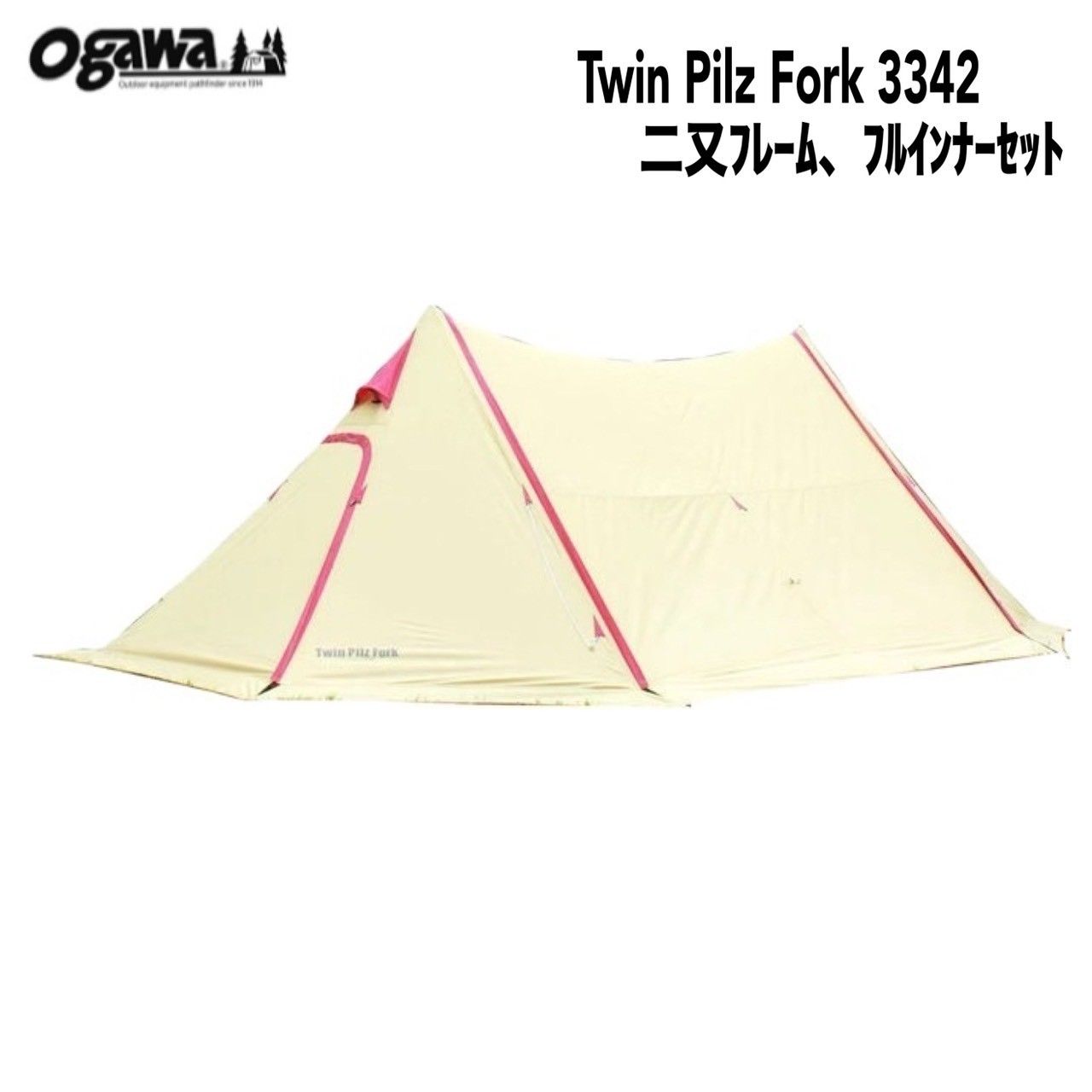 ogawa(オガワ) ogawg(オガワ) Twin Pilz Fork 3342 ツインピルフォーク 3342、二又フレーム×2、フルインナーセット