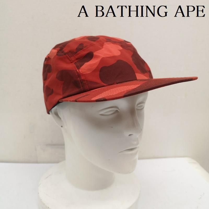 アベイシングエイプ Color Camo Jet Cap 迷彩 キャップ メンズ - ISItems【USED】【古着】【中古】50159586