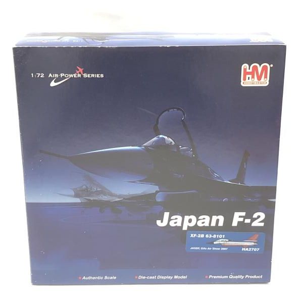 【中古】開封･箱ｲﾀﾐ)1/72 XF-2B”岐阜基地航空祭 2007” [HA2707][18]