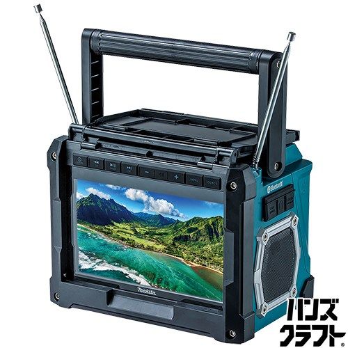 ★マキタ makita　充電式ラジオ付テレビ　TV100　本体+リモコン付　10.8V～18V AC100V　Bluetooth　充電器バッテリなし　未使用品