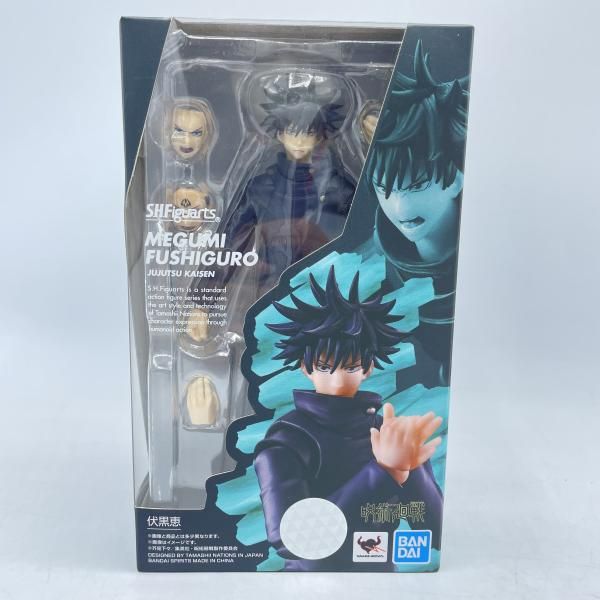 【中古】バンダイ S.H.Figuarts 伏黒恵 開封 呪術廻戦[92]