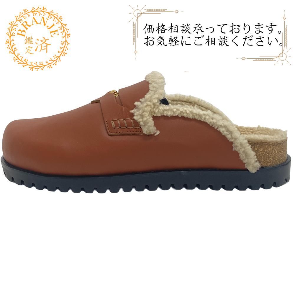 VERSACE/ヴェルサーチ メドゥーサ スライドサンダル レザー ミュール ブラウン メンズ ブランド