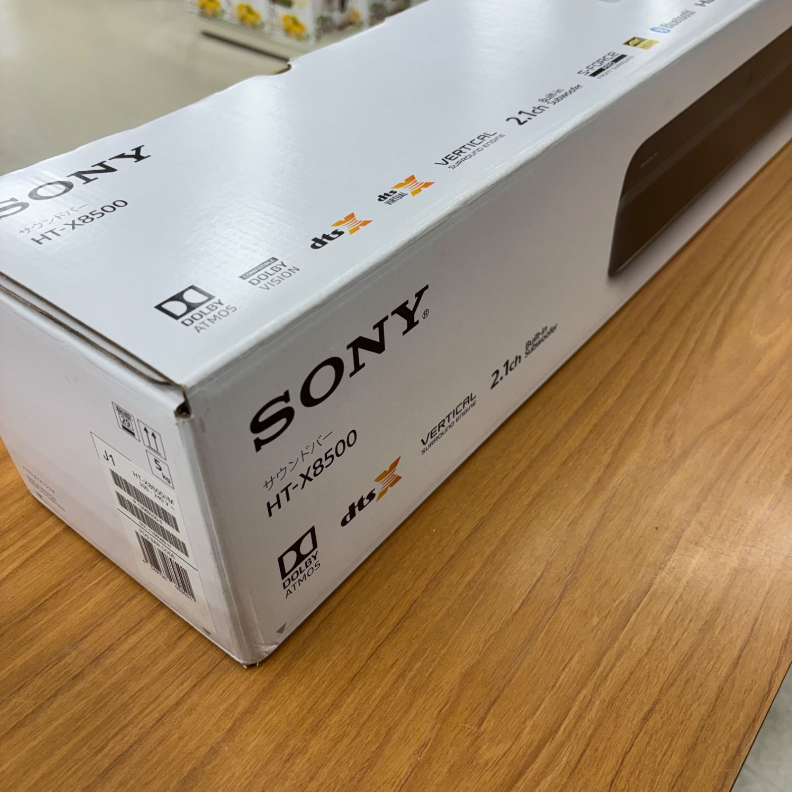中古美品】SONY サウンドバー HT-X8500 ソニー スピーカー オーディオ
