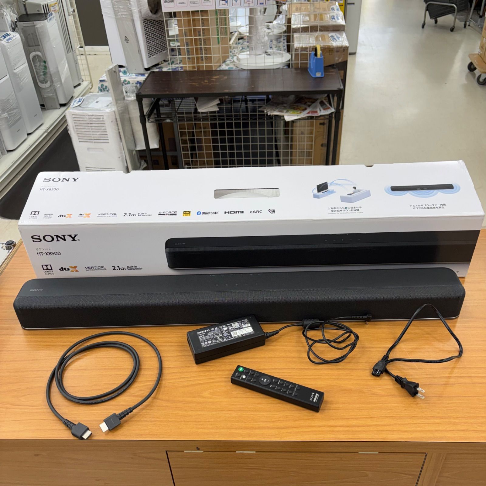 中古美品】SONY サウンドバー HT-X8500 ソニー スピーカー オーディオ