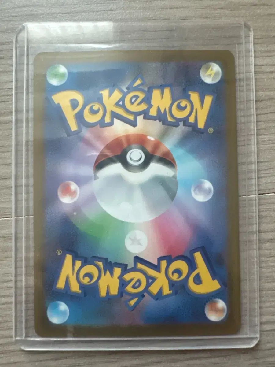 ポケットモンスター カード MEGA FANTOM (一般版) ポケットモンスター カード MEGA FANTOM (一般版)