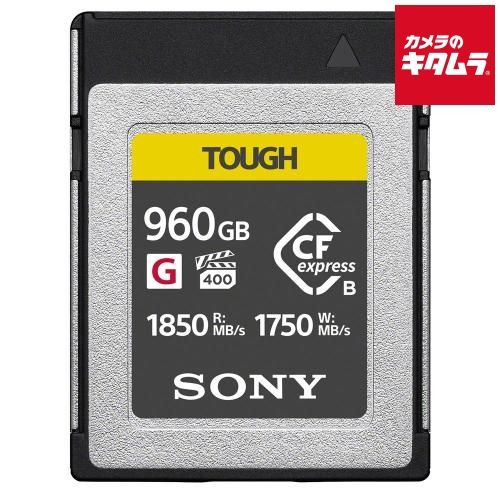 【新品】ソニー CEB-G960T CFexpress Type B メモリーカード 960GB 《納期約１－２週間》 99,825円