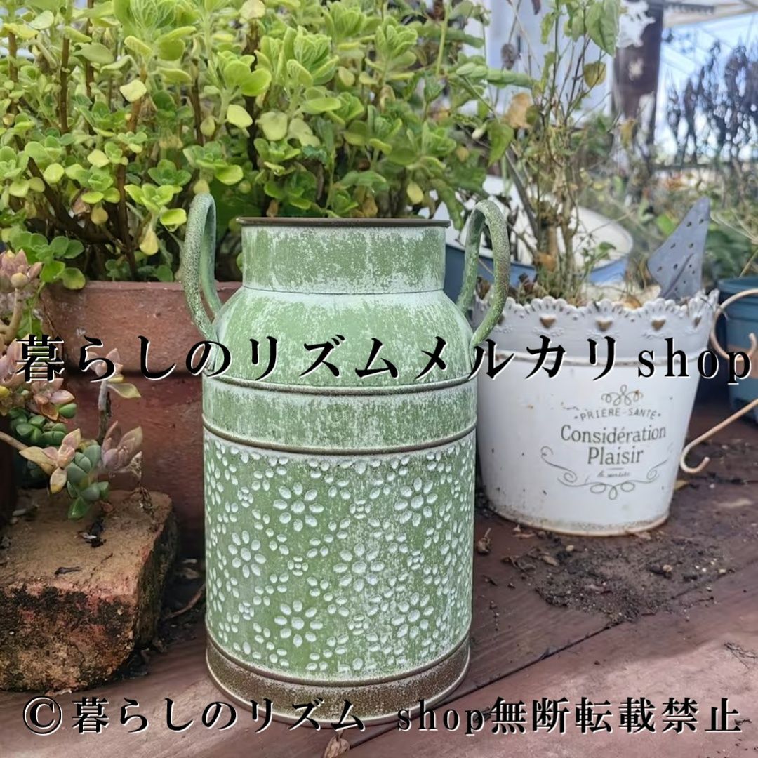 フラワーベース アンティーク調 ラウンド型 ドライフラワー 花瓶 ガーデンオーナメント ホワイトウォッシュ加工 シャビーシック ヴィンテージ風 金属製 デコレーション インテリア雑貨 ガーデニング オブジェ リビング 玄関 カフェ風 店舗装飾 フラワーポット
