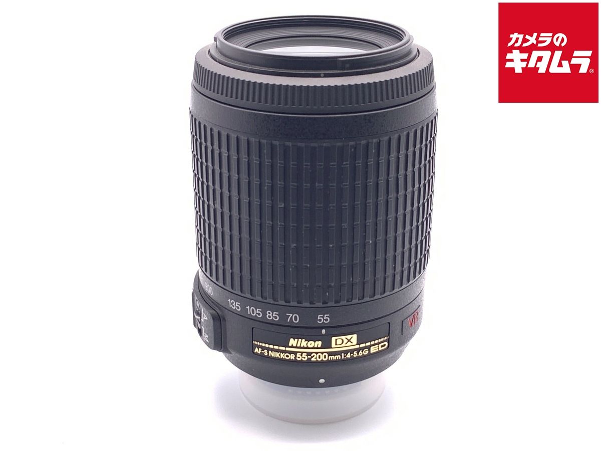 【中古】 【並品】 ニコン AF-S DX VR Zoom Nikkor ED 55-200mm F4-5.6G(IF)