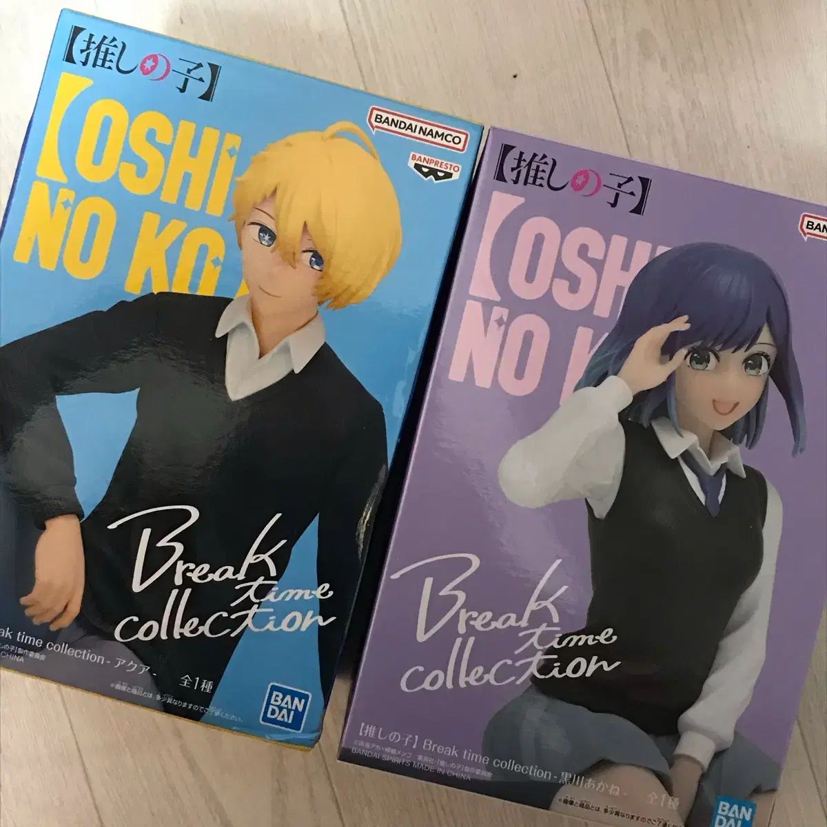 まとめ売り) 推しの子 BANPRESTO(バンプレスト) アクア 黒川 あかね ブレイク TIME 景品 フィギュア