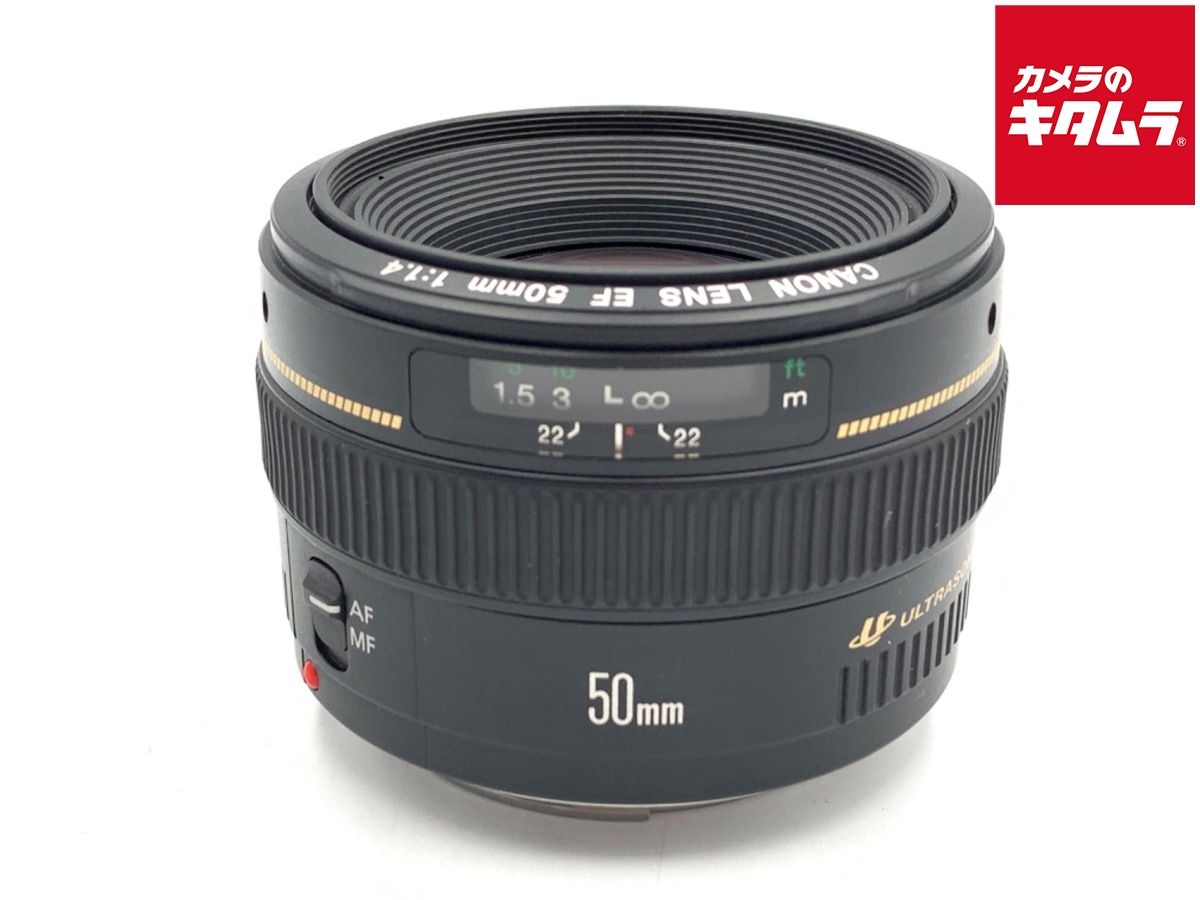 【中古】 【良品】 キヤノン EF50mm F1.4 USM