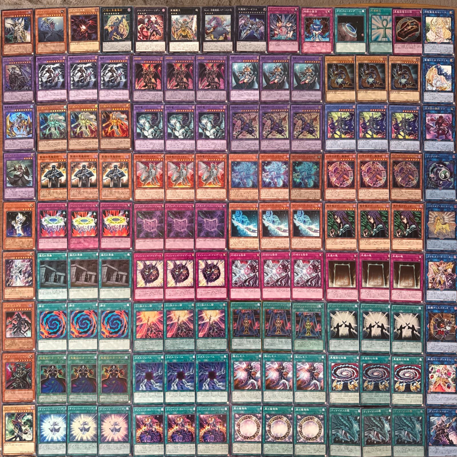 遊戯王 ブラックマジシャンデッキパーツ 大量 ブラマジ デッキ パーツ 