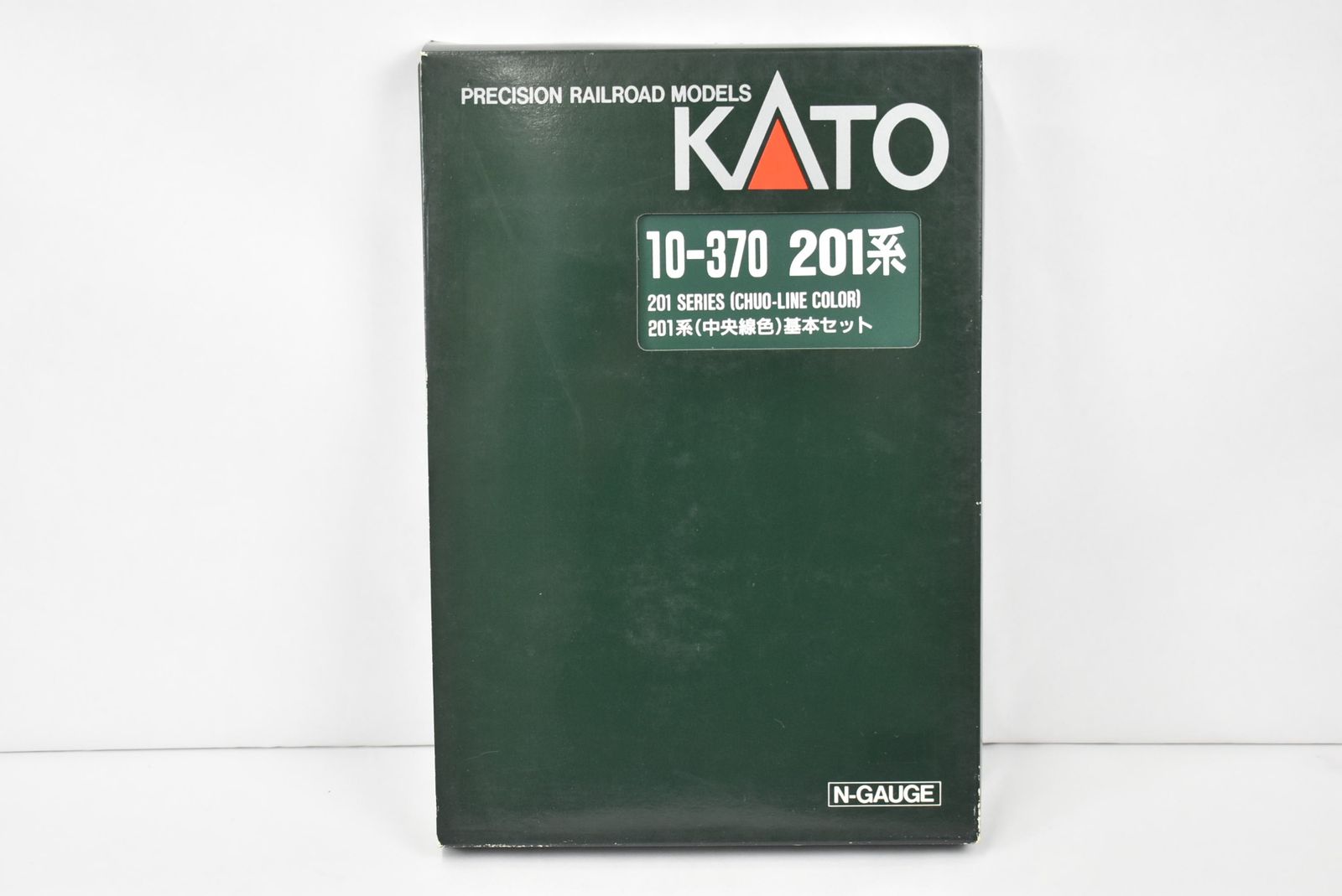 現状品 カトー 10-370 201系(中央線色) 基本セット Nゲージ KATO 鉄道