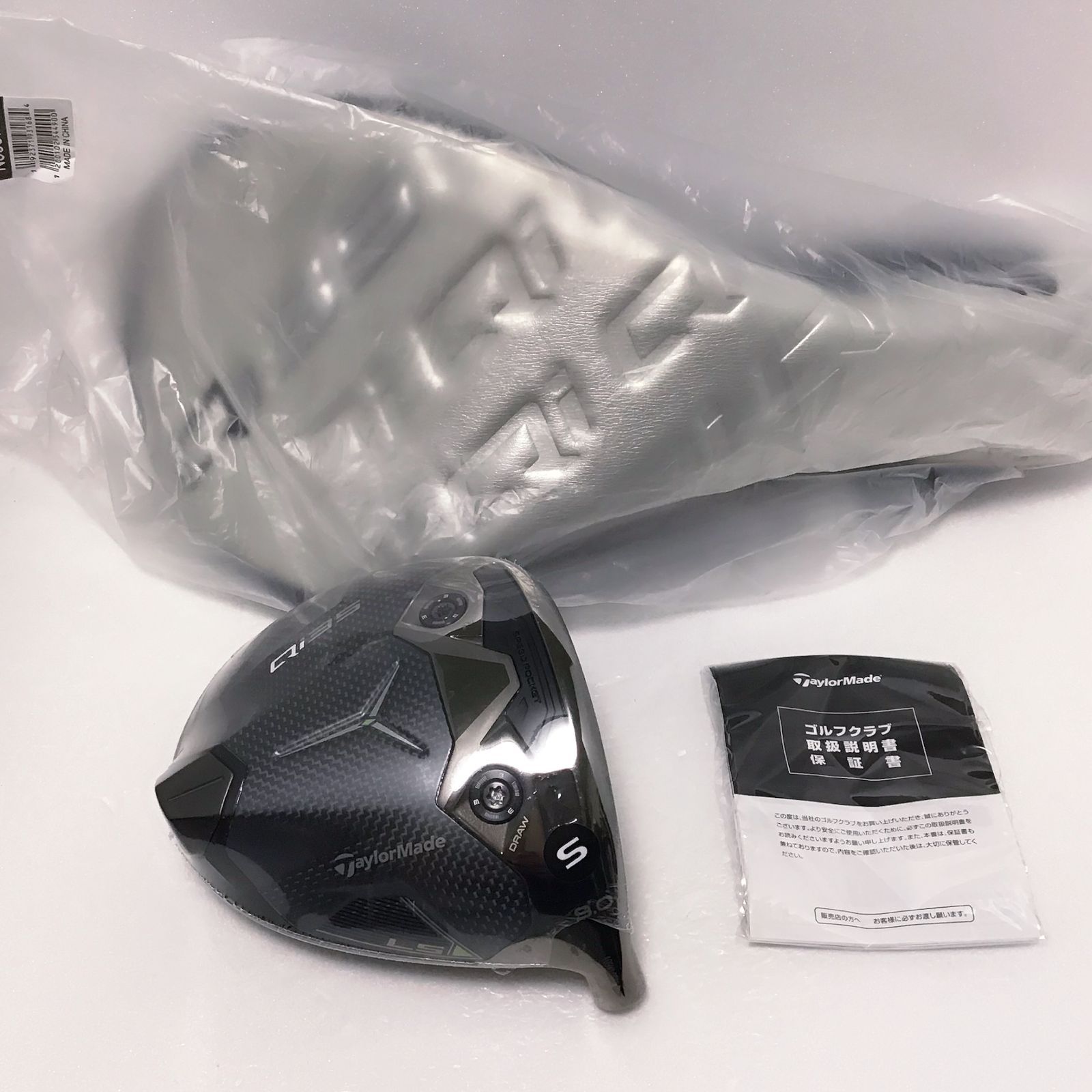 新品　Qi35 LS 9.0 日本仕様　ヘッド