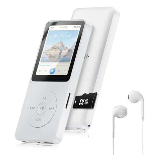 【1台多役】音楽プレーヤー MP3プレイヤー メモリカード付き スピーカー内蔵 無線/有線 128GB拡張可能 HIFI音質 イコライザー設定 音量調節 小型軽量 超長待機 大画面 操作簡単 ミュージックプレイヤー 携帯音楽プレイヤー 録音/ e51058f7