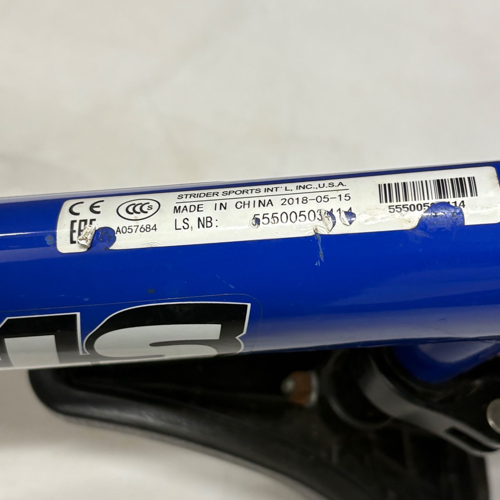 国内正規品】STRIDER スポーツモデル バランスバイク 12インチ 青