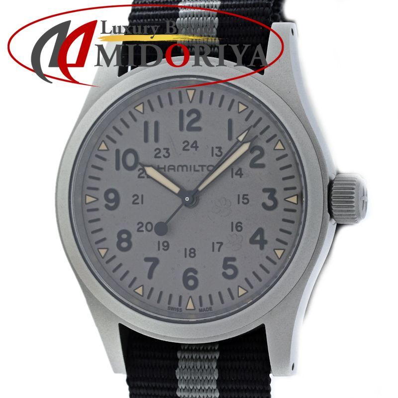 HAMILTON ハミルトン カーキ フィールド メカ 東京 キャットストリート H89409980 H894090【未使用】腕時計 メンズ ステンレススチールxナイロン /40425