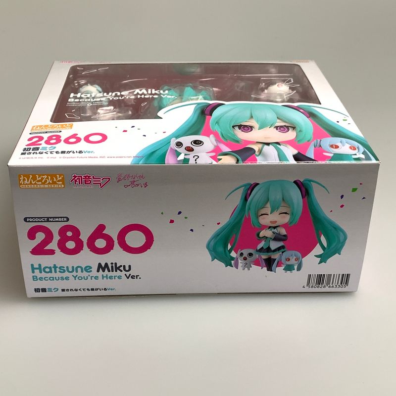 未使用品】 ねんどろいど 2860 初音ミク 愛されなくても君がいるVer