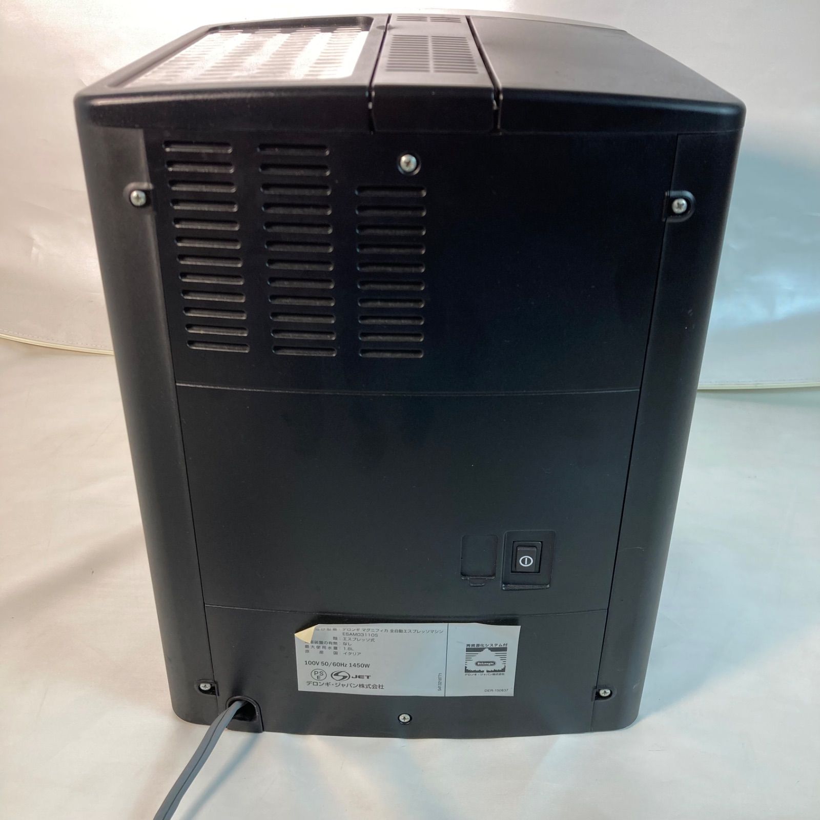 ジャンク】DeLonghi Magnifica ESAM03110S コーヒーメーカー - メルカリ