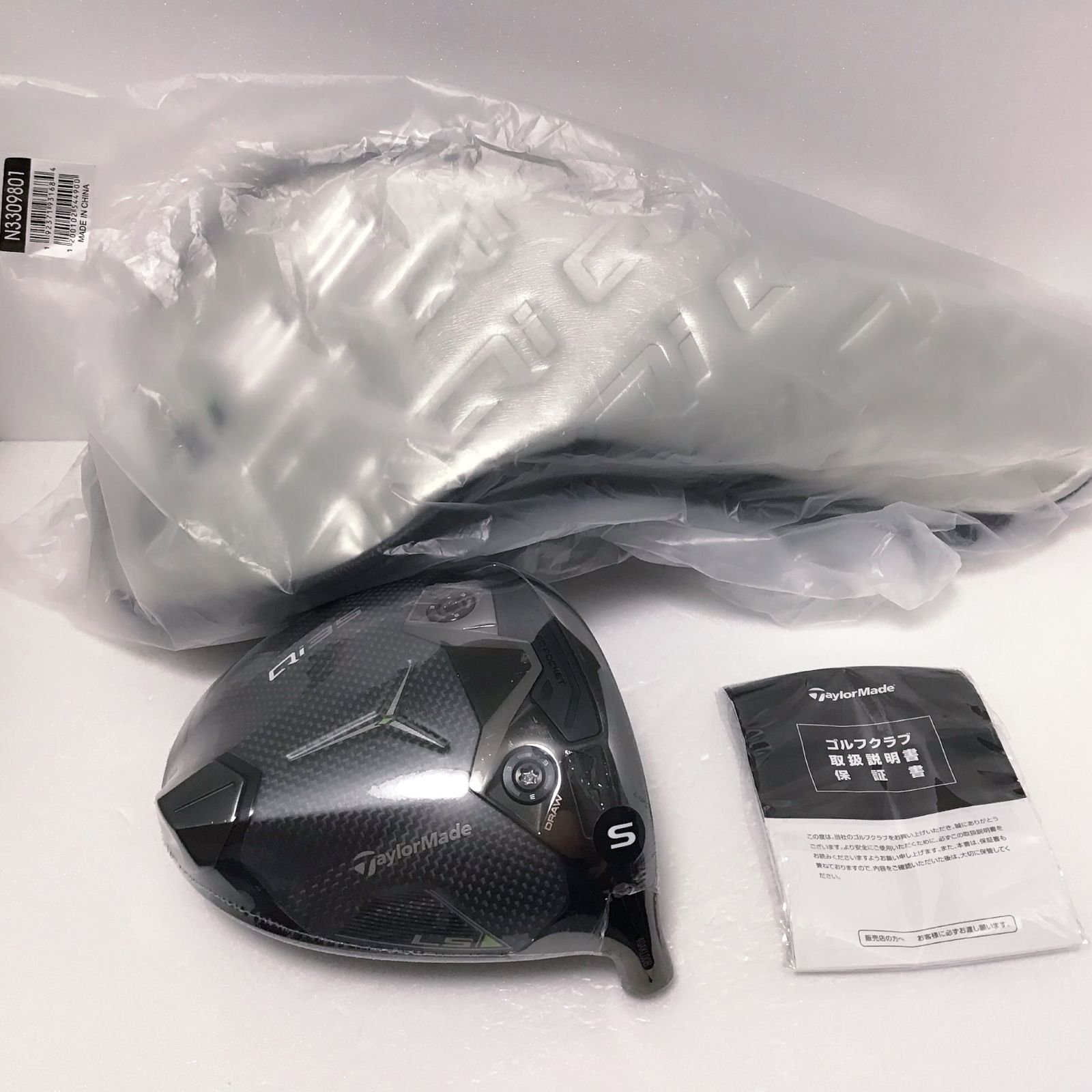 新品　Qi35 LS 10.5° 日本仕様　ヘッド