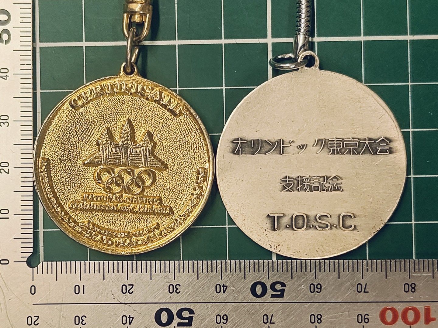 1964 東京オリンピック 支援記念 T.O.S.C. アンコールワット 国際