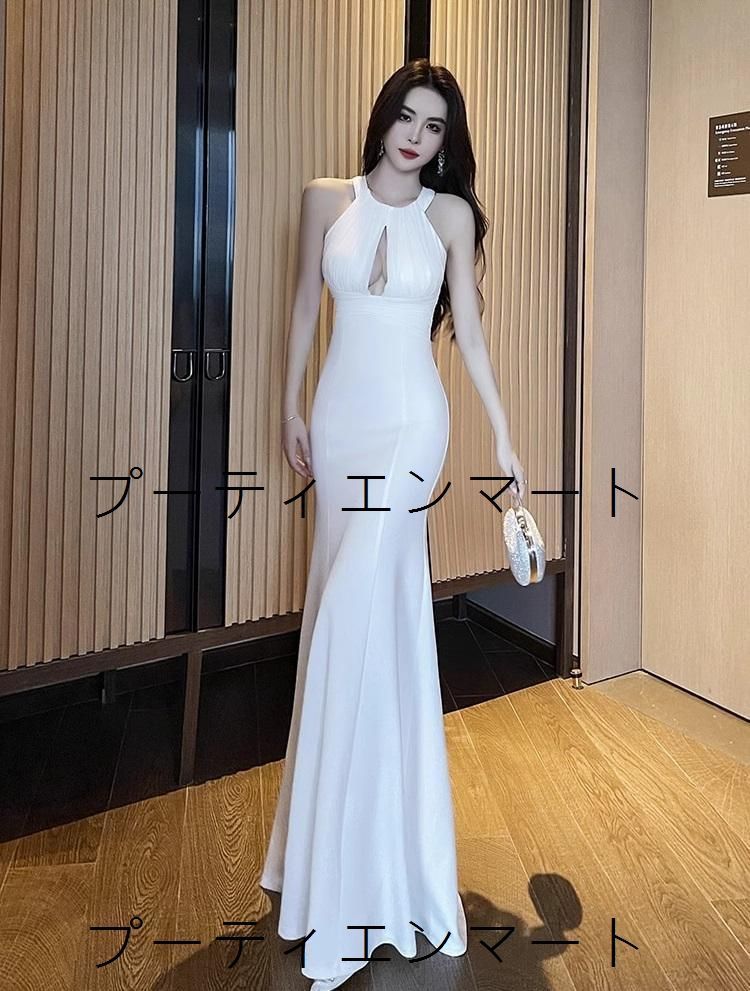 人気商品 イブニングドレス ホルターネック タイト パーティー/結婚式/二次会 華やか 体型カバー 裏地付き お呼ばれ/パーティー/結婚式/二次会/成人式/演奏会 S～XL 光沢感 ドレスコード対応 裏地 サイズ展開S～XL