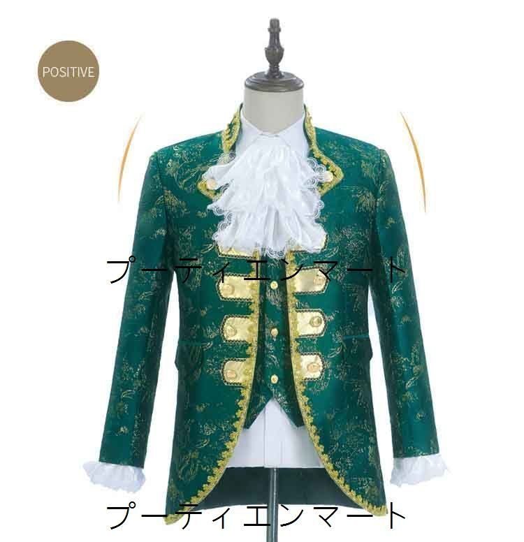 人気商品 ステージ衣裳 ジャケット メンズ ジャケット 長袖 立襟 スーツジャケット パンツ ベスト セット 欧米 宮廷風 DJ 舞台 ステージ ダンス 演出 衣装 リボン タッセル 男性 パーティー 忘年会 新年会 ハロウィン カラオケ 舞台衣装 ダンス衣裳