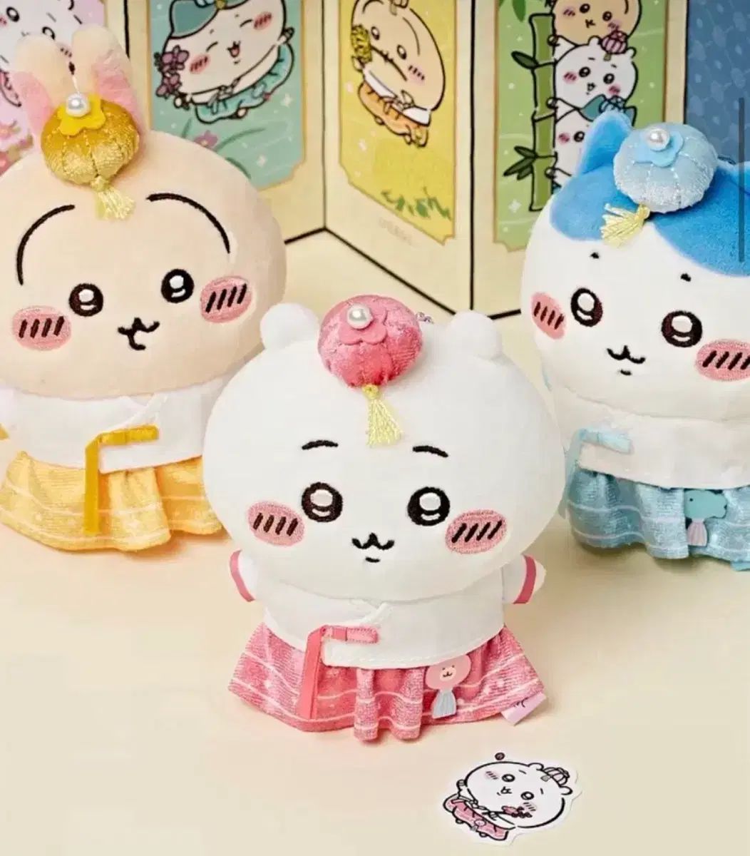 未開封) ヨンサン ちいかわ ポップアップ 限定モデル チマチョゴリ 3種 セット