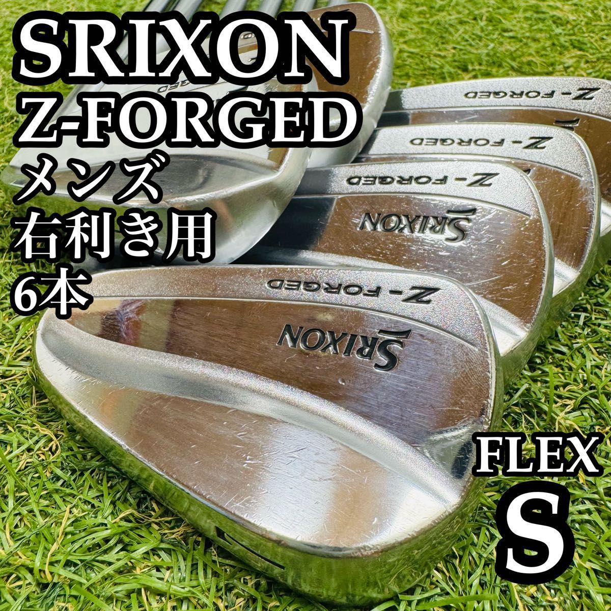 【良品】スリクソン Zフォージド メンズアイアンセット 6本 AMT S