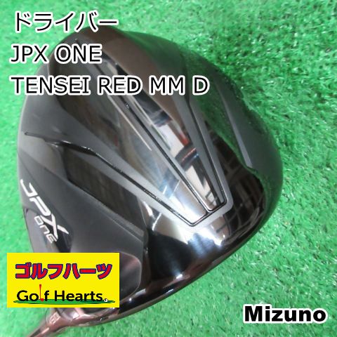 [1668]ドライバー ミズノ JPX ONE/TENSEI RED MM D/S/10.5