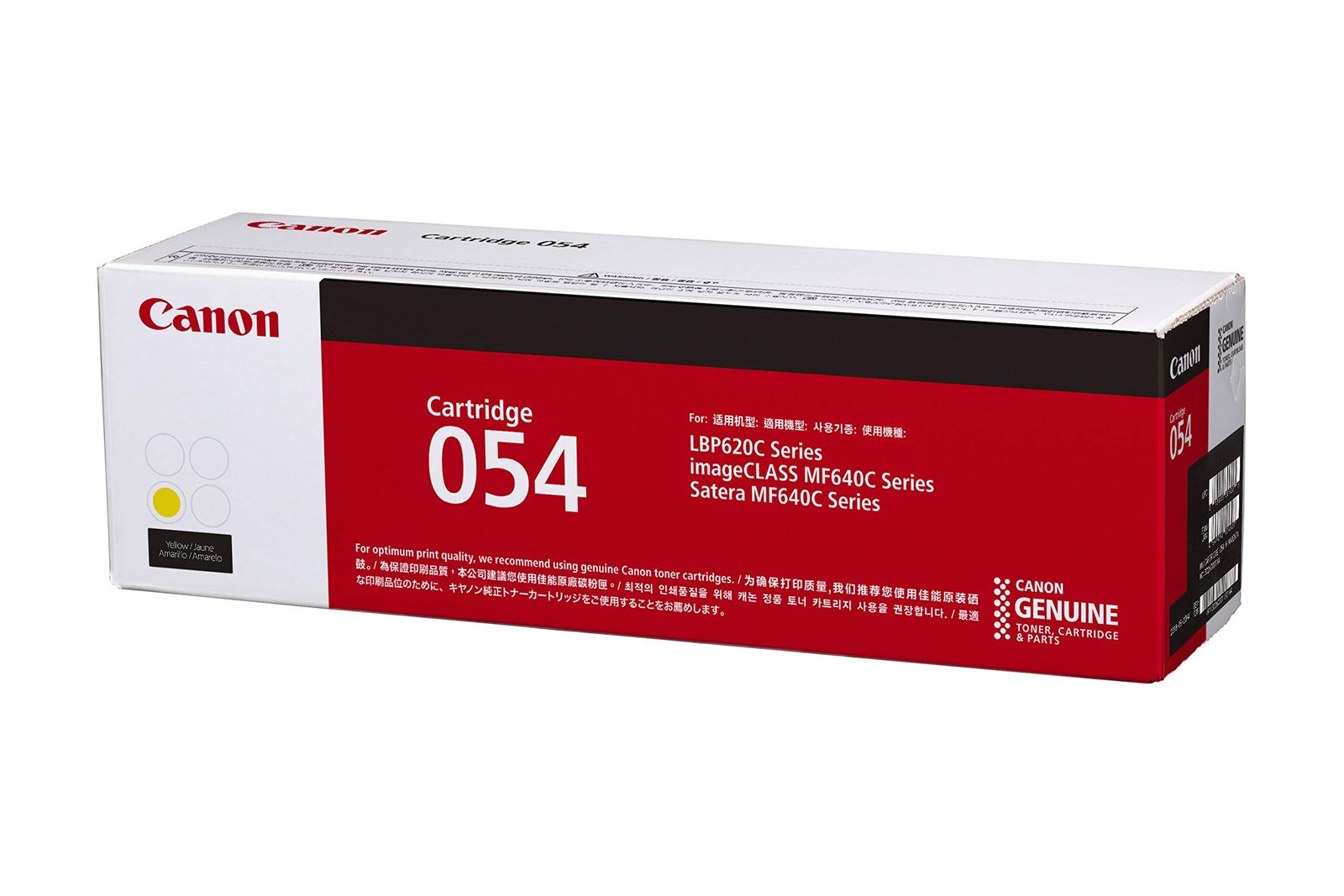 新品 Canon トナーカートリッジ054 イエロー CRG-054YEL