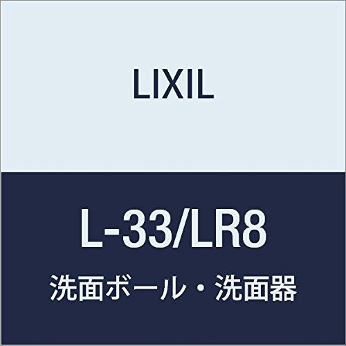 新品 LIXIL(リクシル) INAX 小型手洗い器 ピンク L-33/LR8 11,714円
