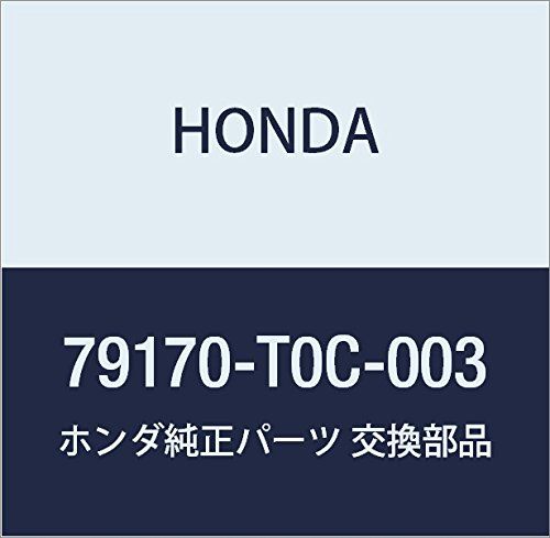 新品 HONDA (ホンダ) 純正部品 モーターASSY. エアーミツクス CR-V アコード ハイブリッド 品番79170-T0C-003