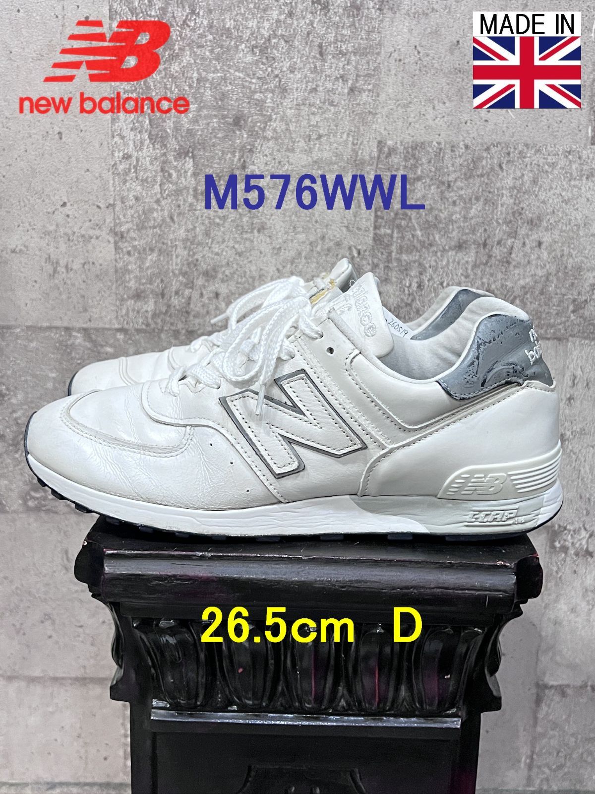 英国製 ニューバランス M576WWL 26.5cmD NEW BALANCE M576 UK製 