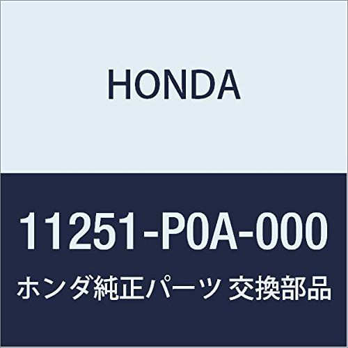 新品 HONDA (ホンダ) 純正部品 パツキンCOMP. オイルパン 品番11251-P0A-000