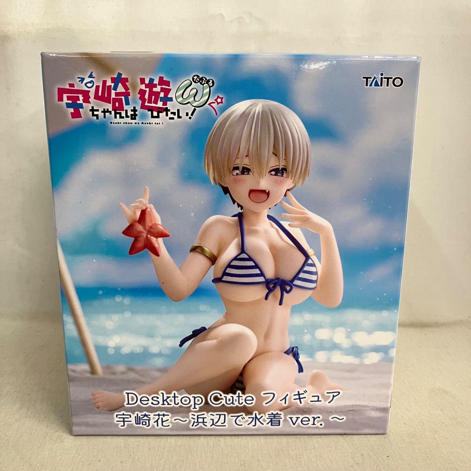 未開封 宇崎ちゃんは遊びたい！w Desktop Cute 宇崎花 浜辺で水着