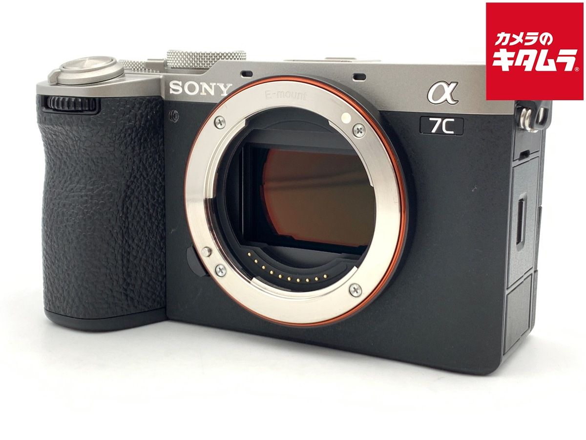 【中古】 【良品】 ソニー α7C II ボディ シルバー [ILCE-7CM2 S]
