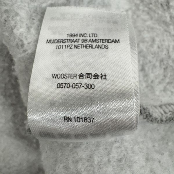 Supreme/シュプリーム【22AW】S Logo Hooded Sweatshirt/ツノ Sロゴ