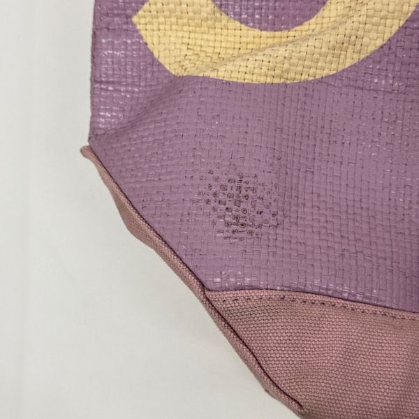 Supreme/シュプリーム【20SS】Raffia Tote Bag/ラフィア トートバッグ