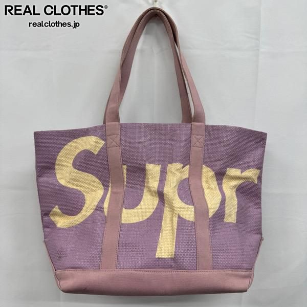 Supreme/シュプリーム【20SS】Raffia Tote Bag/ラフィア トートバッグ/トートバッグ/パープル