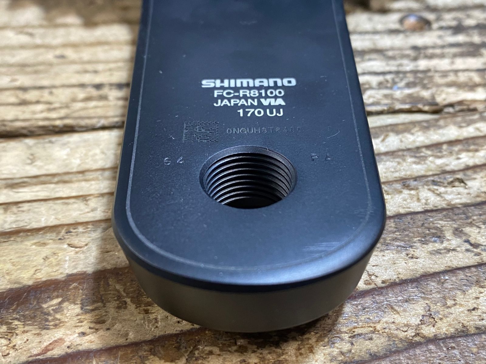 KE924 シマノ SHIMANO アルテグラ ULTEGRA FC-R8100 クランクセット