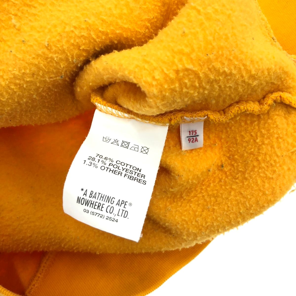 A BATHING APE アベイシングエイプ プルオーバーパーカー サイズ:M