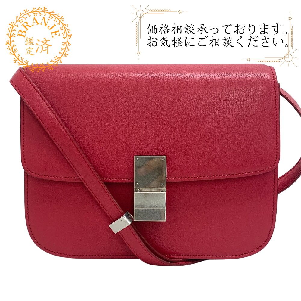 CELINE/セリーヌ クラシックボックス レザー ショルダーバッグ ピンク レディース ブランド