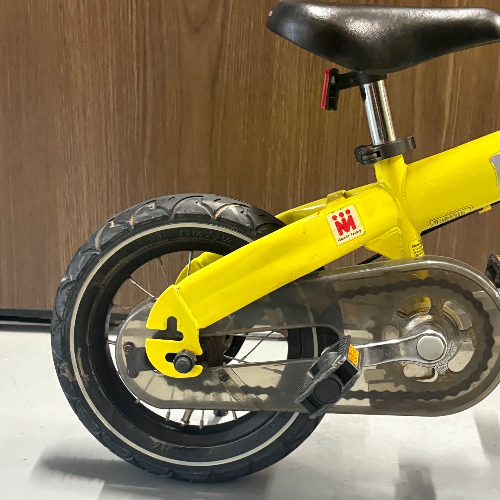Henshin Bike へんしんバイク イエロー 12インチ - メルカリ
