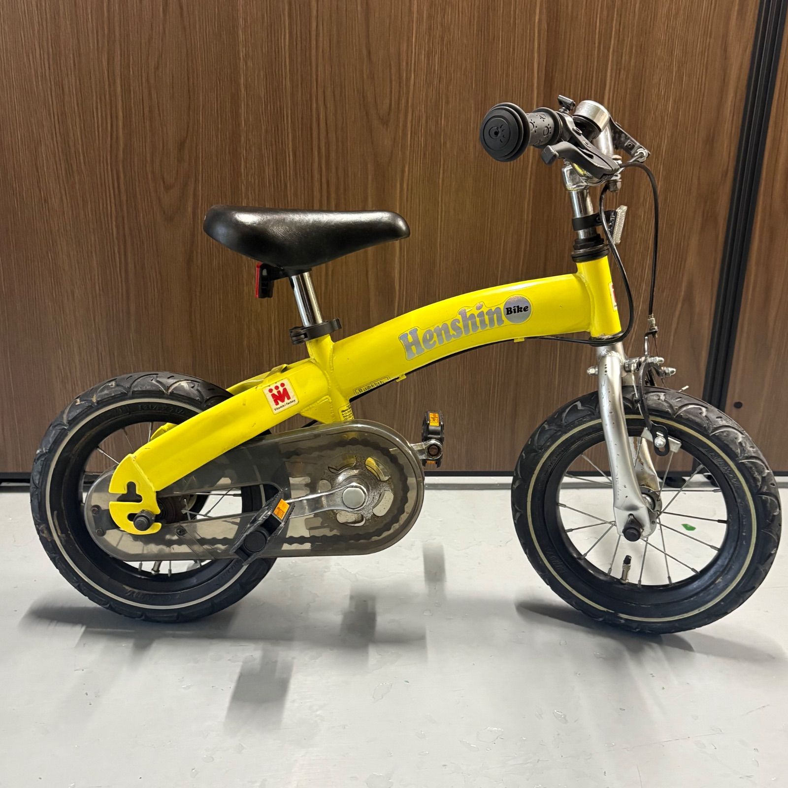 Henshin Bike 幼児用自転車 黄色 12インチ 2歳〜 へんしんバイク Henshin Bike へんしんバイク イエロー 12インチ - メルカリ