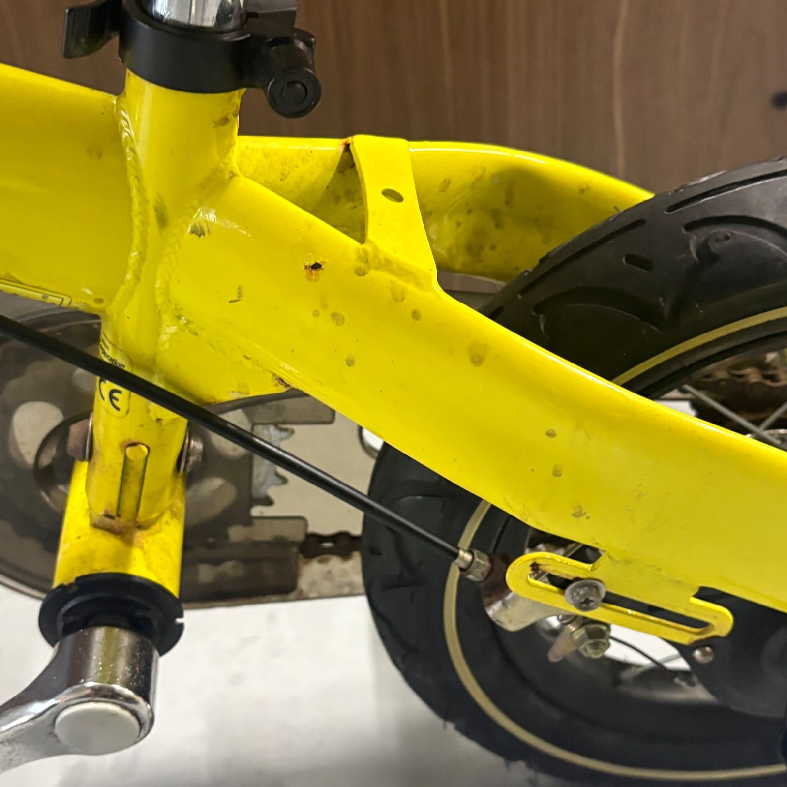 Henshin Bike へんしんバイク イエロー 12インチ - メルカリ