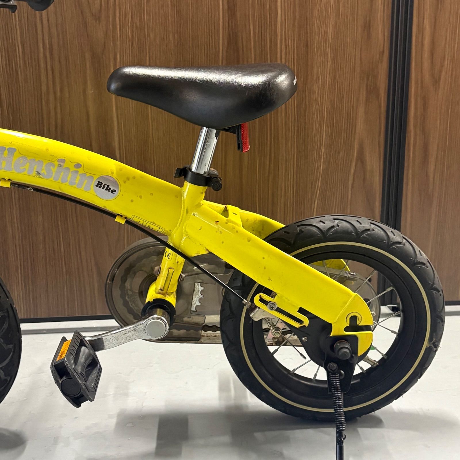 へんしんバイク 12インチ 黄色 Henshin Bike へんしんバイク イエロー 12インチ - メルカリ